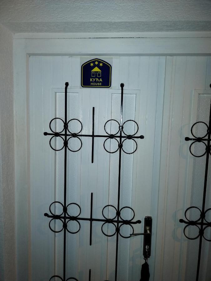 Gostinska Kuca Apartment Leskovac  Bagian luar foto